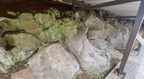イラオ火山灰層観察施設