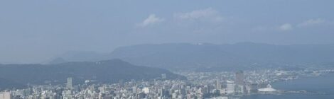 屋島