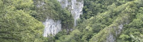 下帝釈峡