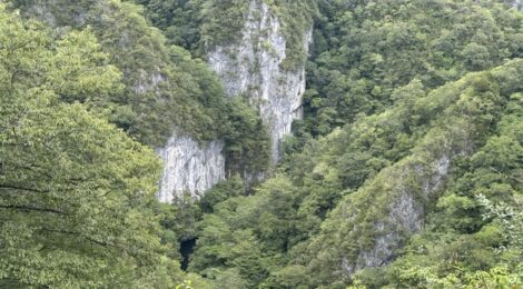 下帝釈峡
